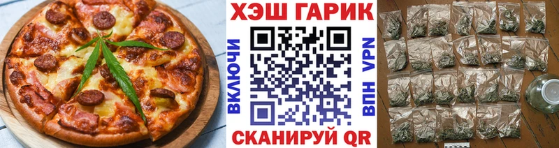 кракен зеркало  цена   Серпухов  Cannafood марихуана 