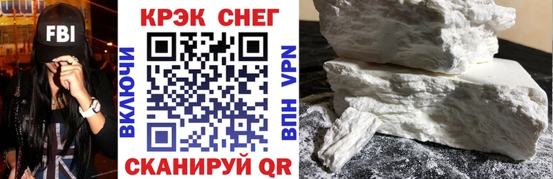 COCAIN Columbia  Серпухов 
