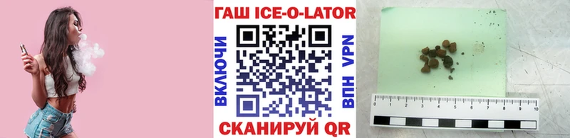 ГАШИШ 40% ТГК  Серпухов 