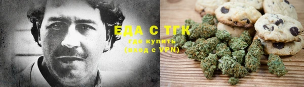 крисы Медвежьегорск