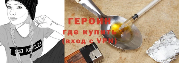 экстази Мегион