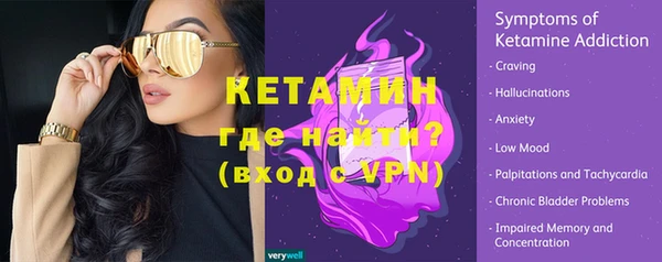 крисы Медвежьегорск
