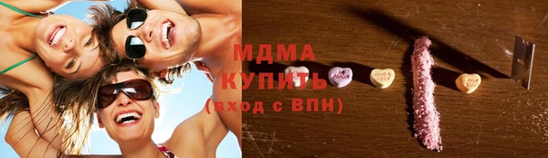 крисы Медвежьегорск