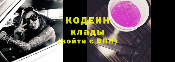 мет Медногорск