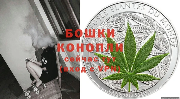 экстази Мегион