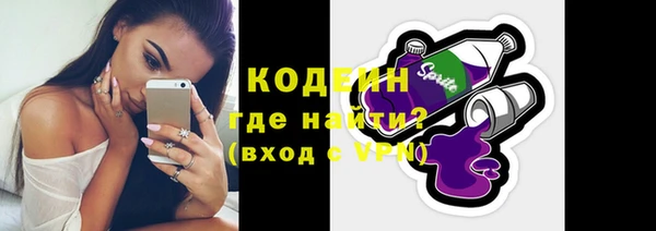 мет Медногорск