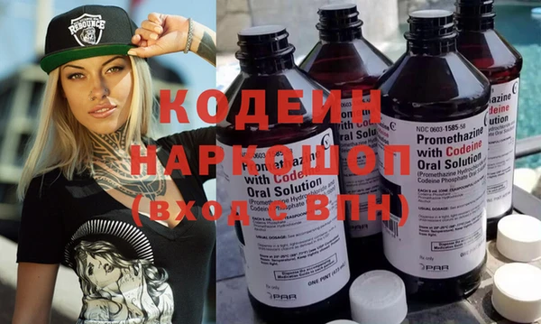 мет Медногорск
