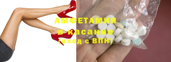 крисы Медвежьегорск