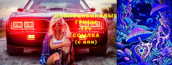мет Медногорск