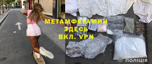 крисы Медвежьегорск