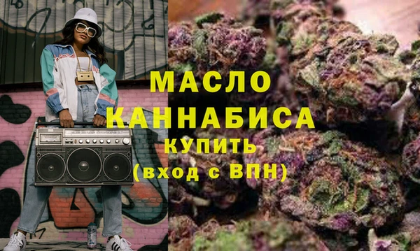 крисы Медвежьегорск