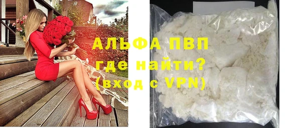 экстази Мегион
