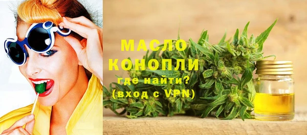 экстази Мегион