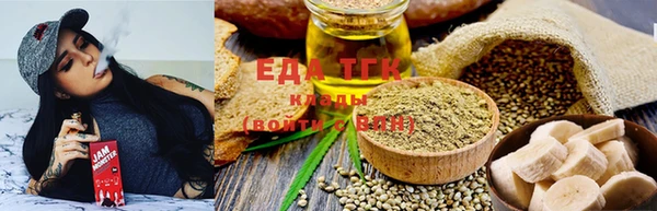 крисы Медвежьегорск