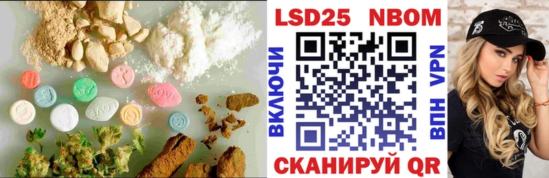 mega ссылки  что такое наркотик  мориарти официальный сайт  Лсд 25 экстази ecstasy  Серпухов 