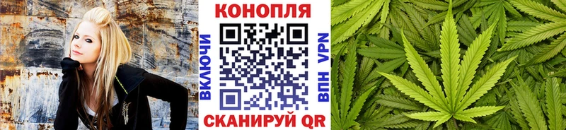 где найти наркотики Серпухов это наркотические препараты Каннабис LSD WEED